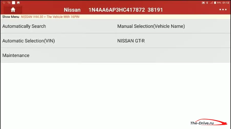 Nissan Maxima 2017 Калибровка сенсора Decel G при помощи Launch X431