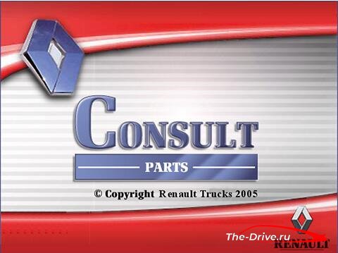 Renault Consult Trucks RVI EPC 2018 года