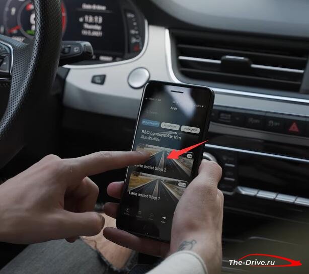 Audi Q7 - Активация системы помощи водителю в полосе движения с помощью OBDeleven