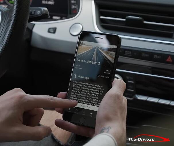 Audi Q7 - Активация системы помощи водителю в полосе движения с помощью OBDeleven
