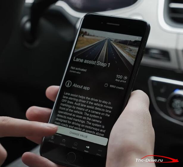 Audi Q7 - Активация системы помощи водителю в полосе движения с помощью OBDeleven