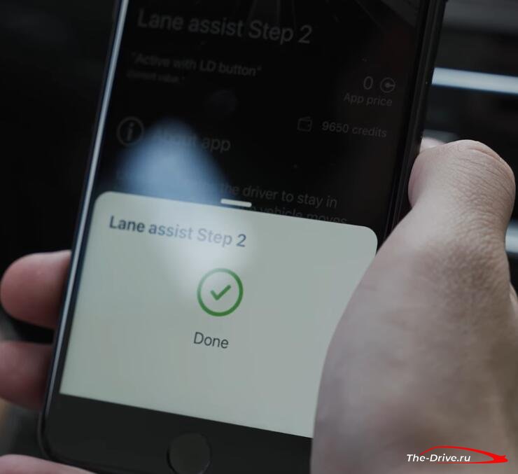 Audi Q7 - Активация системы помощи водителю в полосе движения с помощью OBDeleven